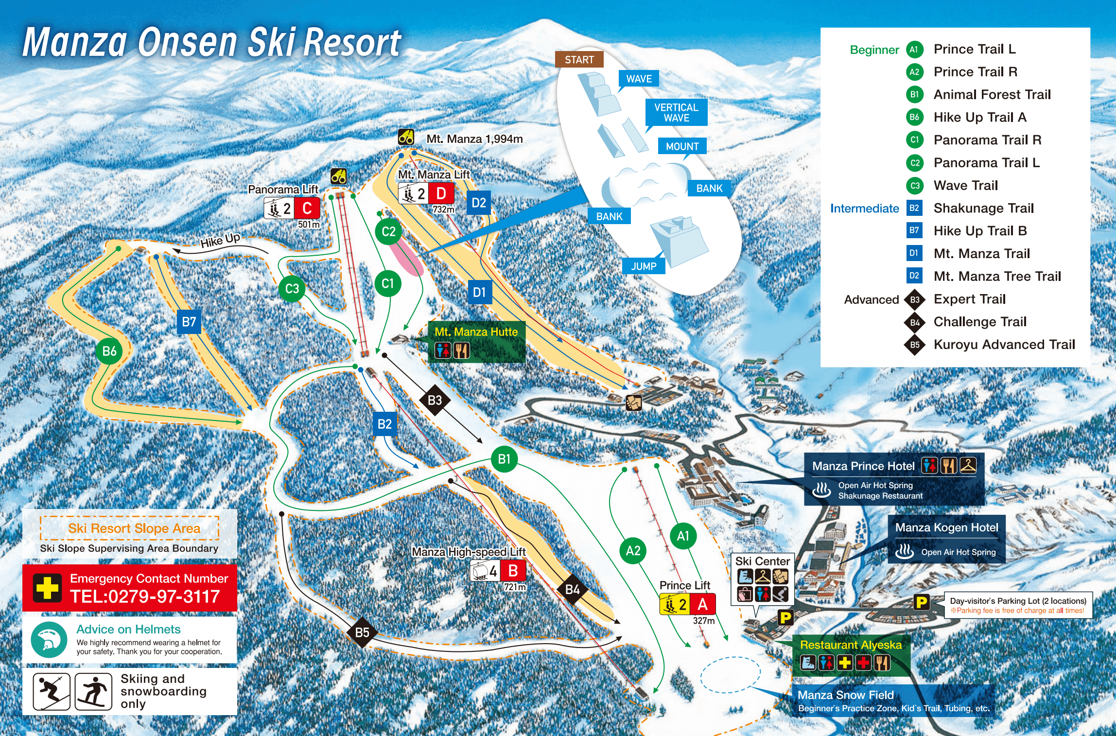 Milky hot springs, high-altitude corduroy, and calm winter vibes