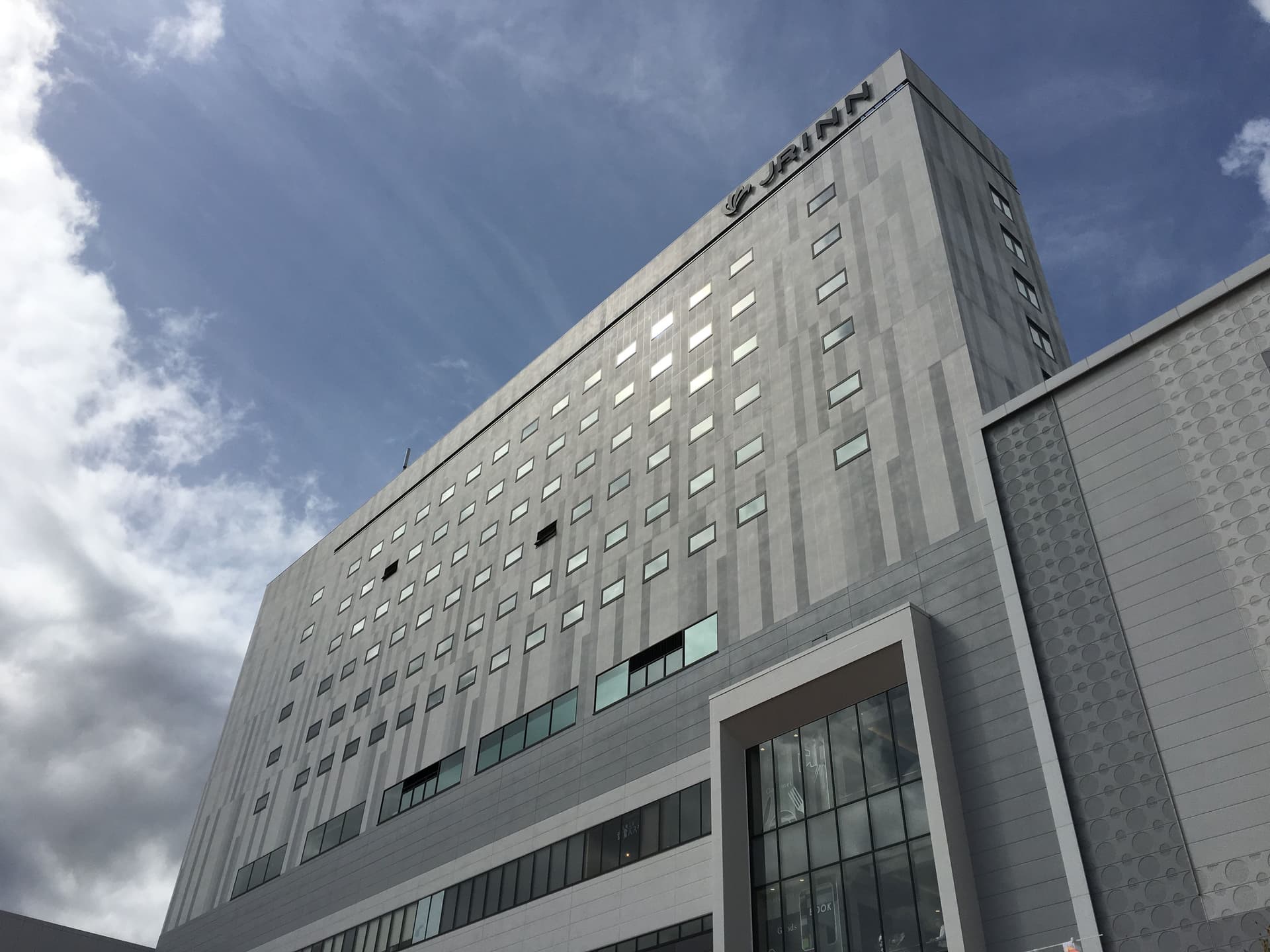 JR Inn Asahikawa