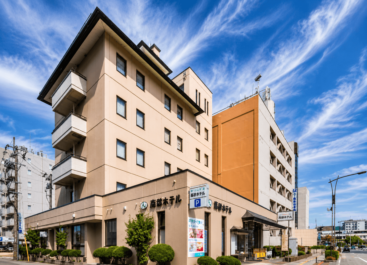 Nanbu Hotel