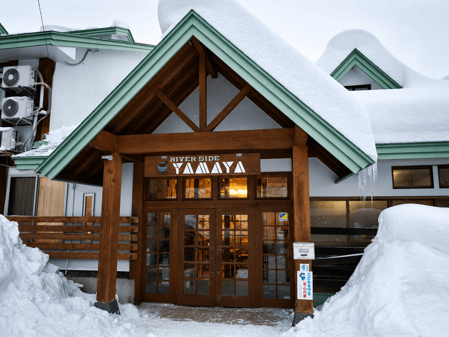 Riverside Yamaya