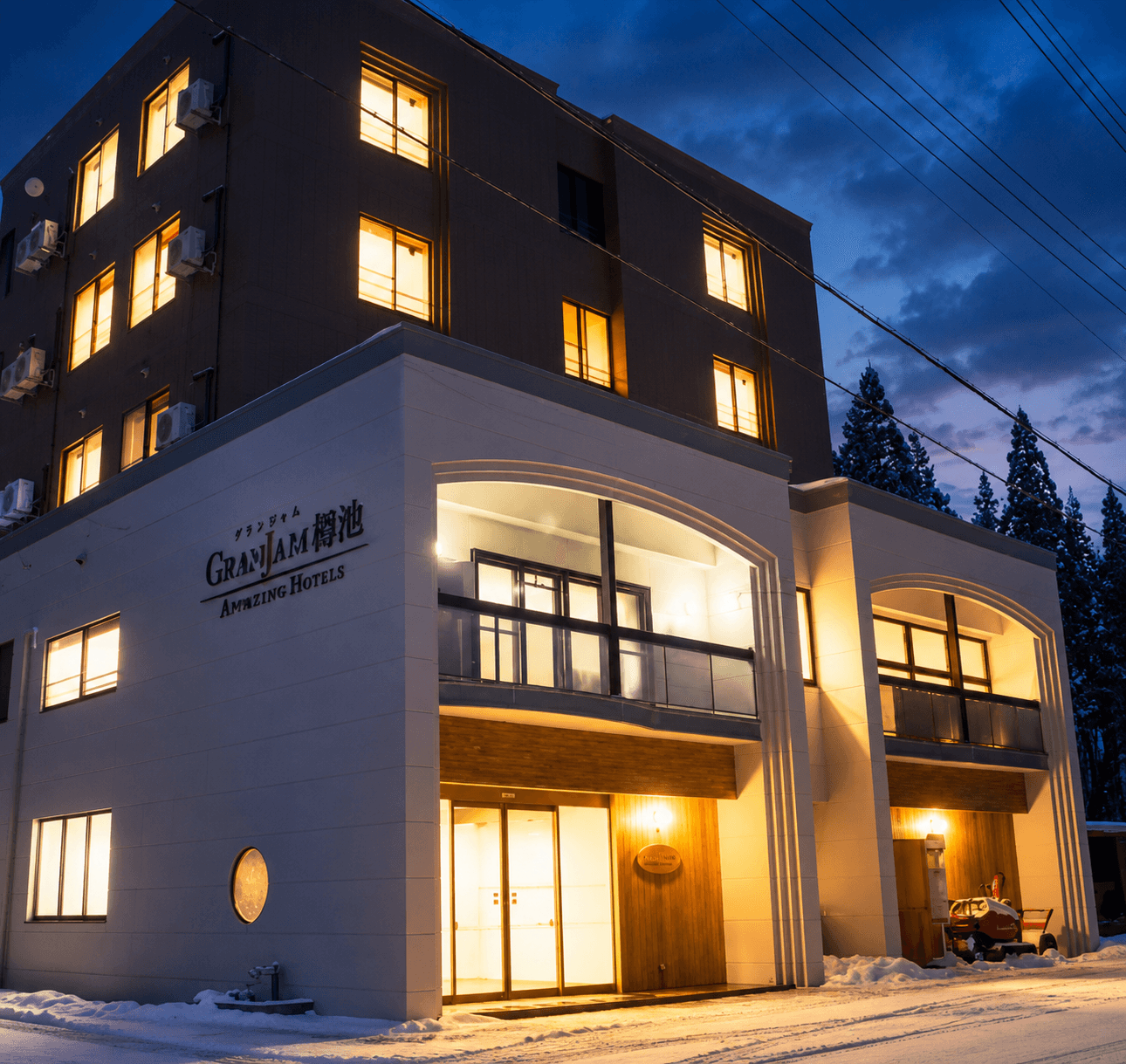 Apprising hotels GranJam Tsugaike