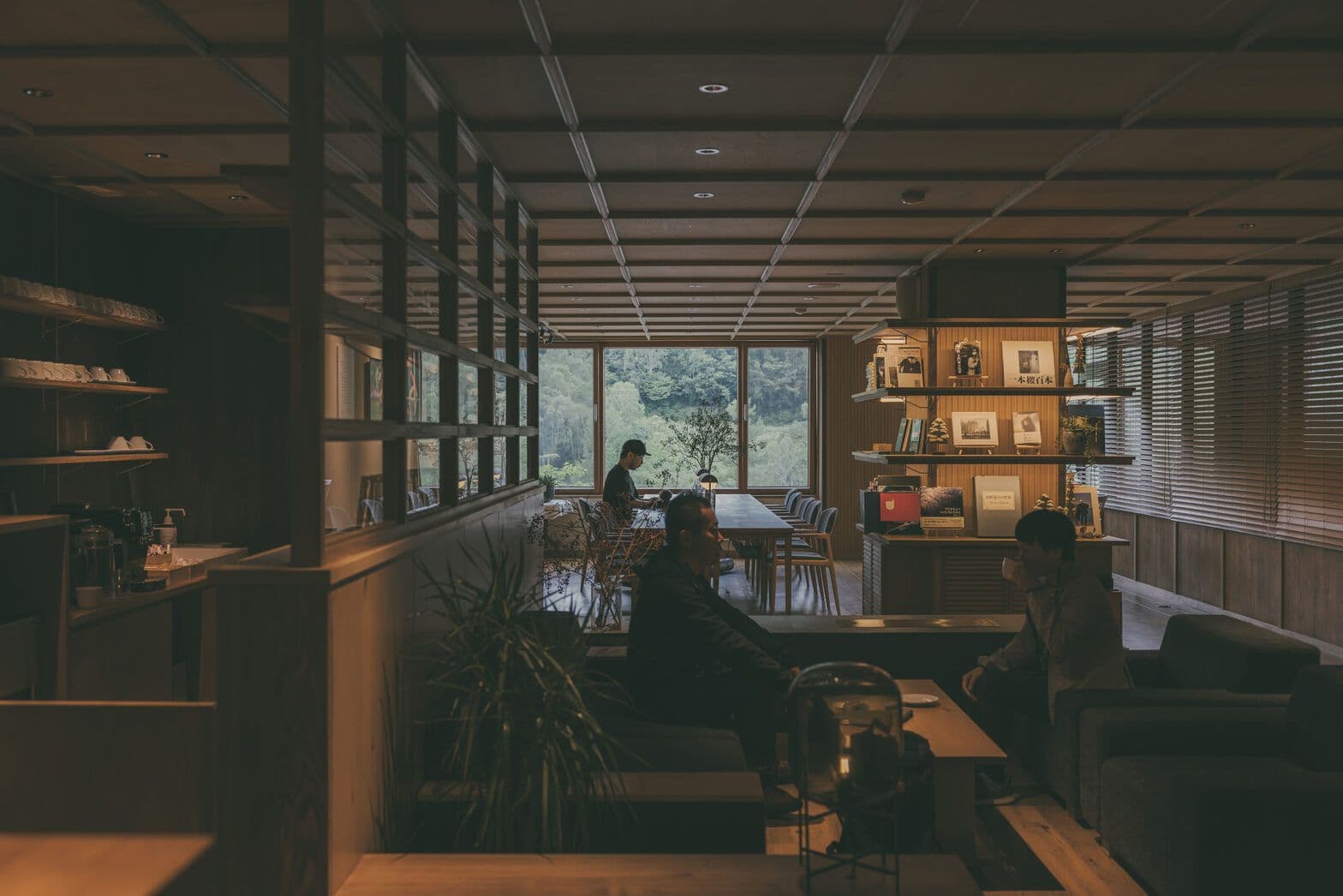 Chalet Shiga