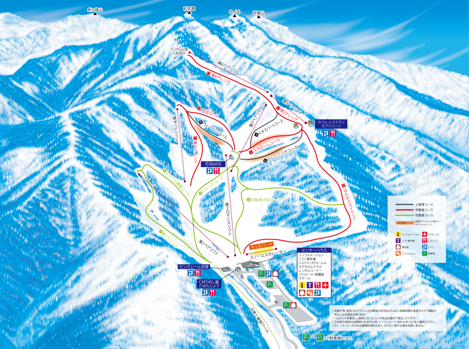 Quiet steeps, dry storms, Gunma under-the-radar