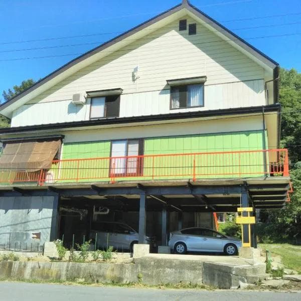 Guest House Hostel yukuru