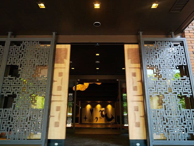 Niseko Konbu Onsen Tsuruga Moku-no-sho