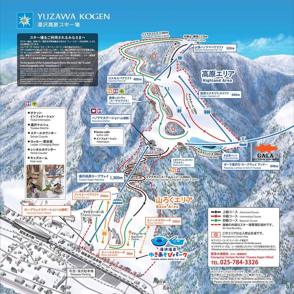 Night-glow groomers and storm-day cruisers