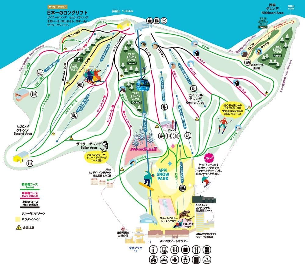 Tiny lift, true winter — a quiet powder outpost