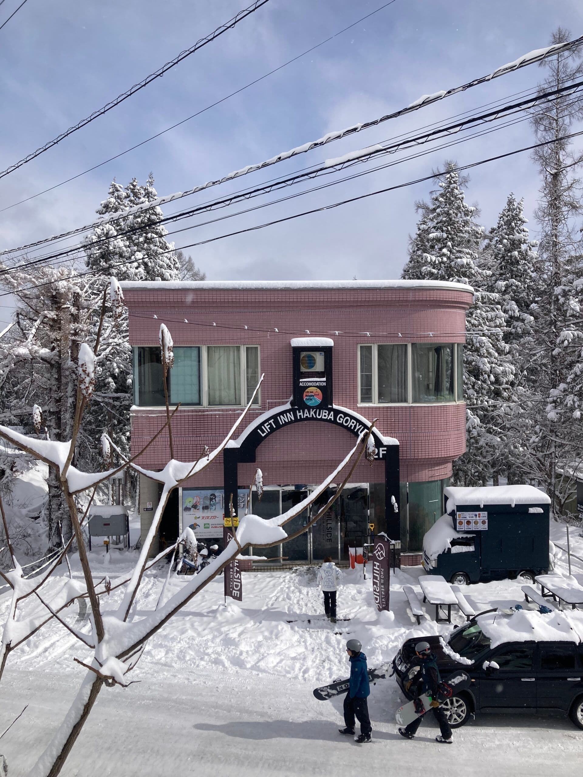 Lift Inn Hakuba Goryu
