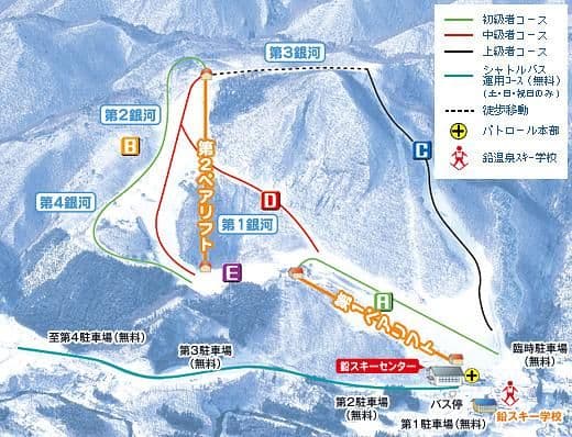 Steam, snow, and stress-free turns in the birch hills