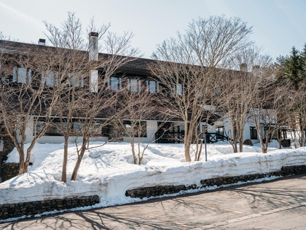 Appi Kogen Mori no Hotel