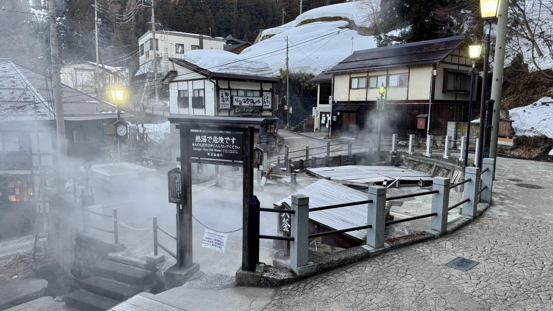 Nozawa, the hot spring town full of Japanese atmosphere