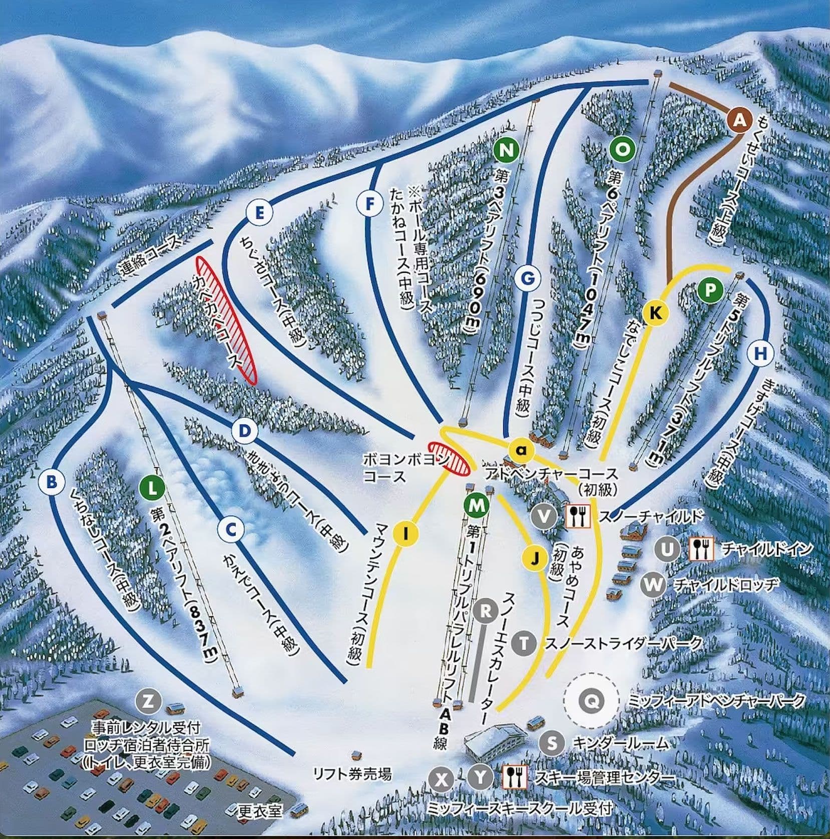 Friendly fall-line, storm-day sanctuary