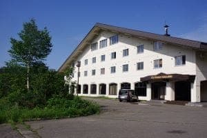 K's House Hokkaido - Asahidake Onsen Hostel