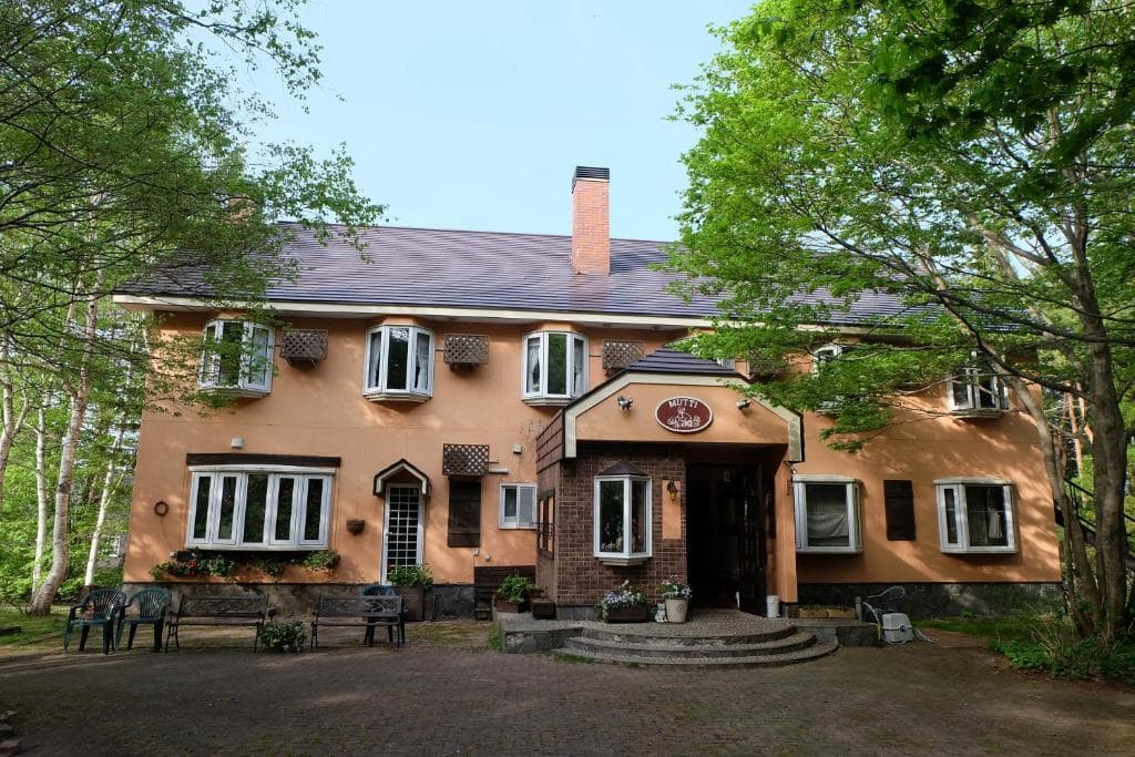 Appikogen Pension Mutti