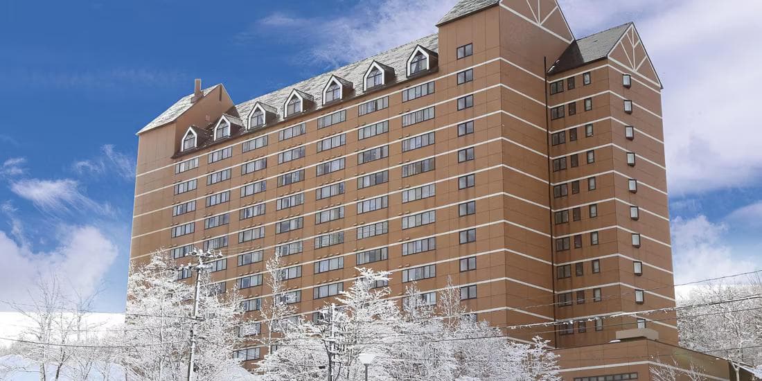 ANA Holiday Inn Resort Appi Kogen