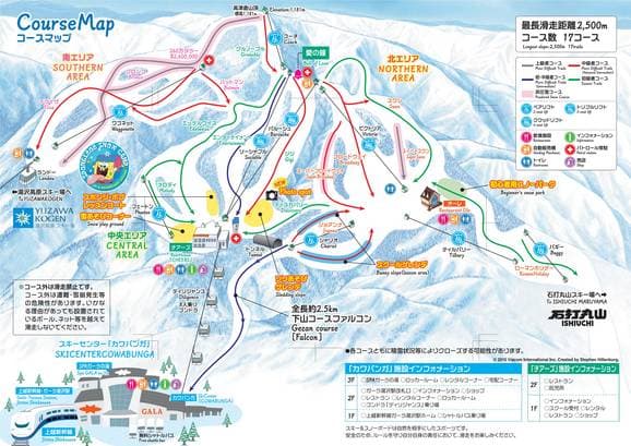 Town-to-pow in one massive ropeway ride