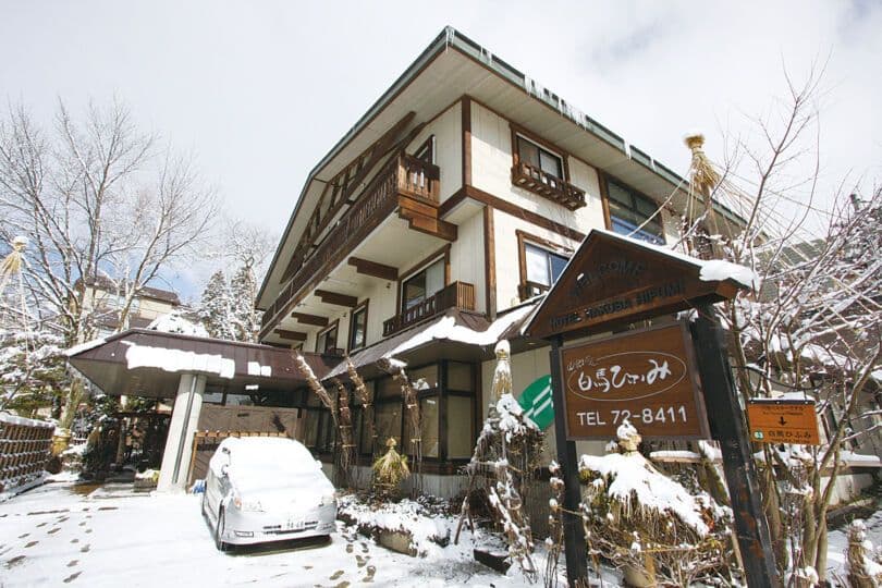 Hotel Hakuba Hifumi