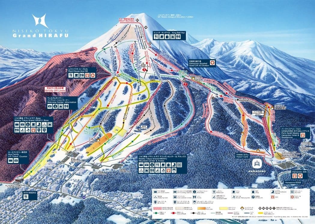 Japow Central, with nightlife to match