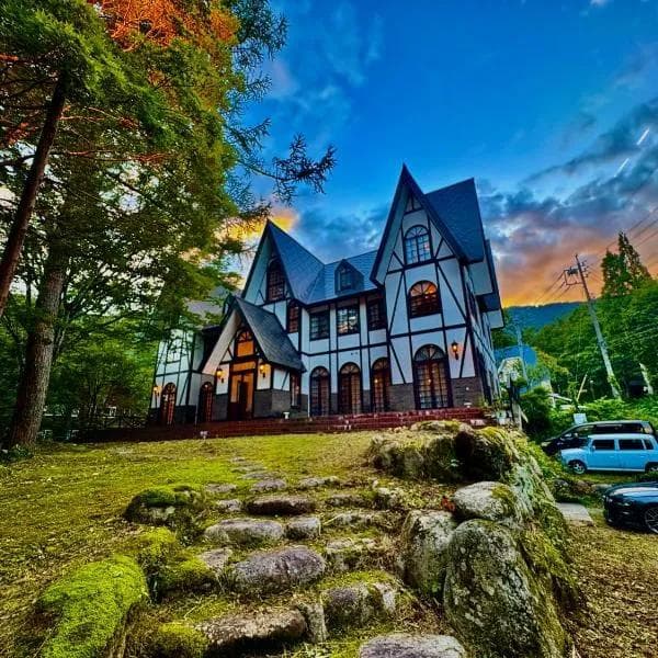 HAKUBA GARDEN Hotel
