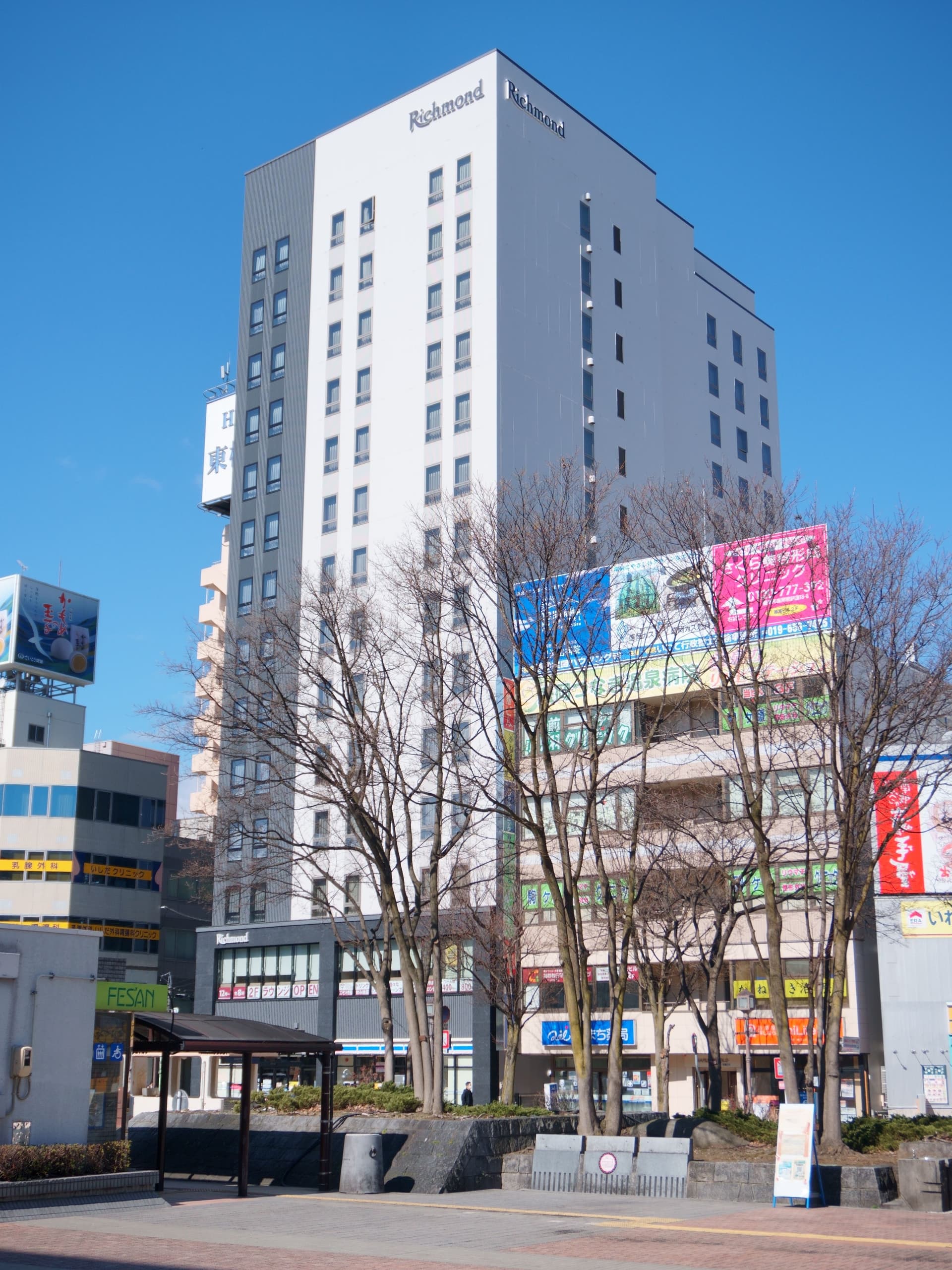 Richmond Hotel Morioka Ekimae