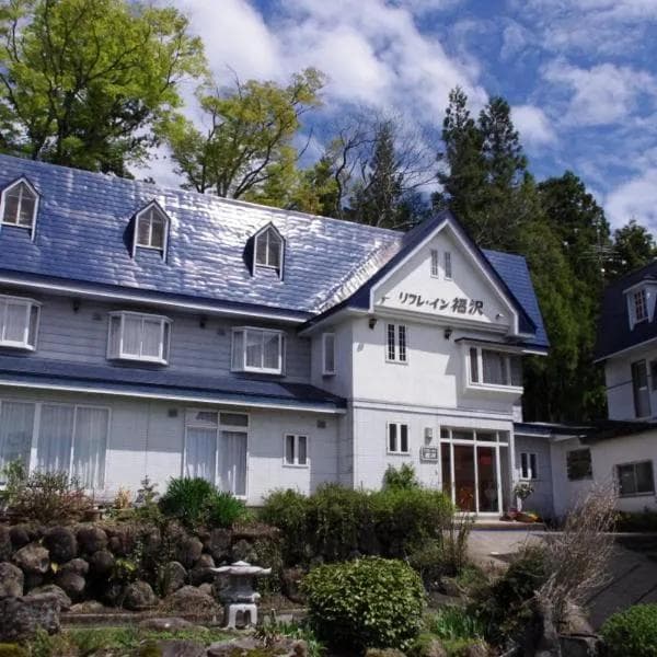 Refre Inn Fukuzawa