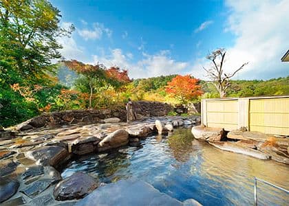 Semi Onsen