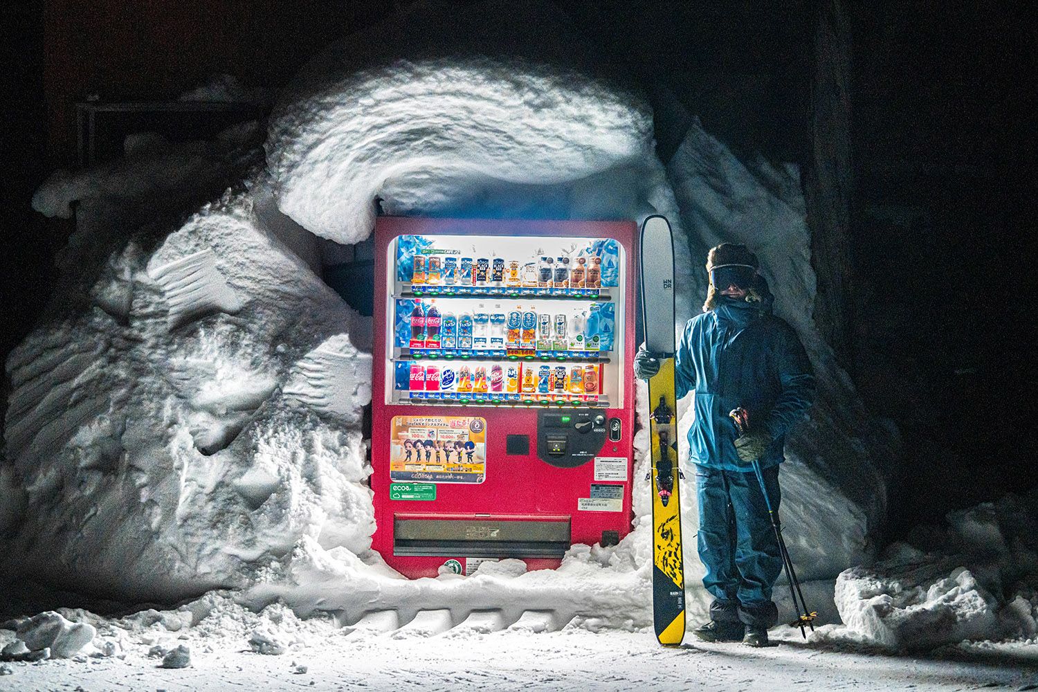 Vending machine in the snow