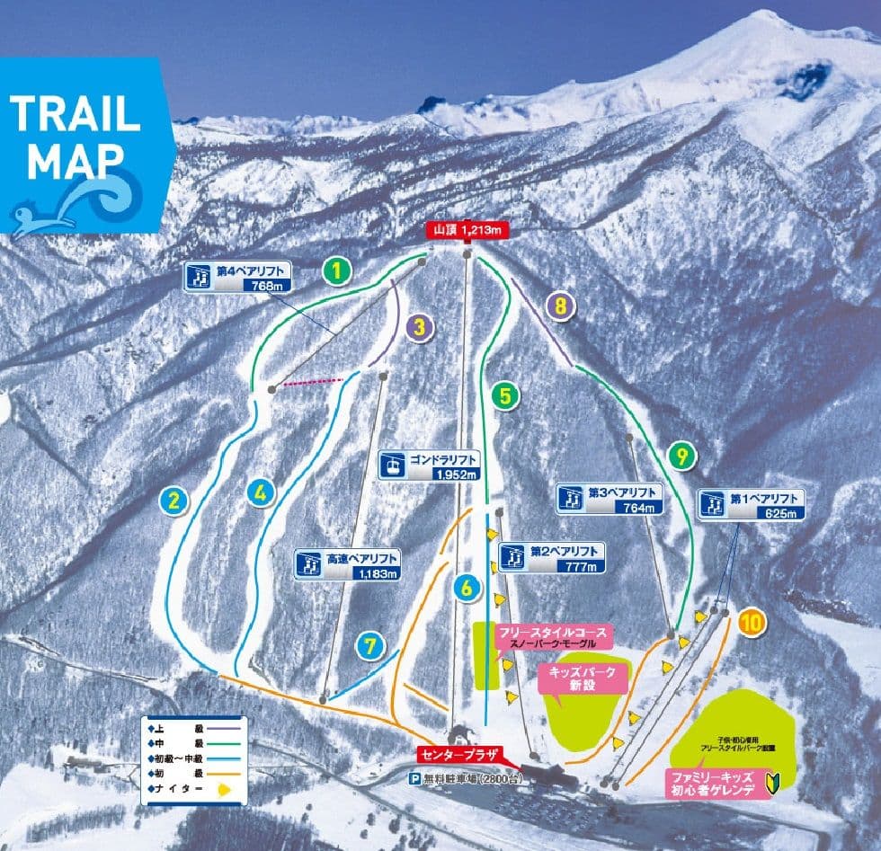 Quiet Tohoku turns under Mt. Iwate