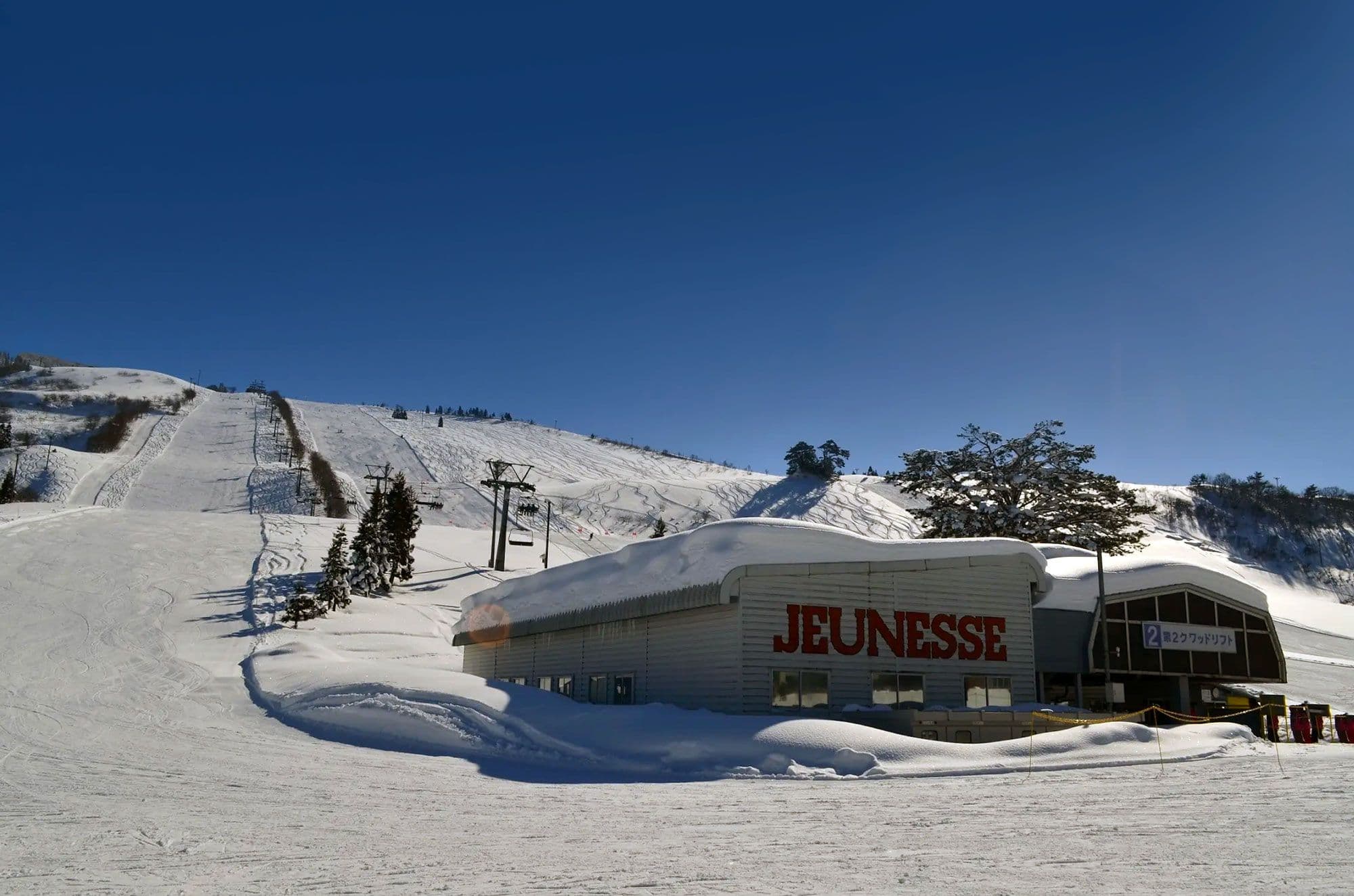 Tohoku’s hush-hush powder playground