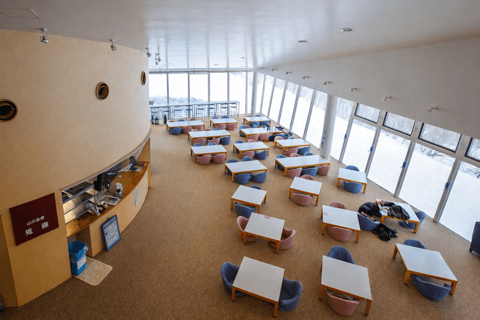Geto Kogen Hostel