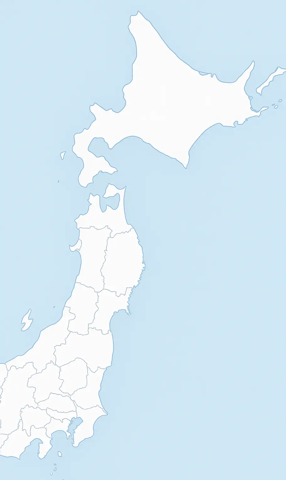 Map of northern Japan showing ski prefectures